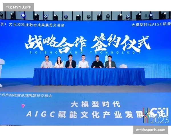 AI赋能校园篮球宣传,AIGC技术一键生成海报与文案