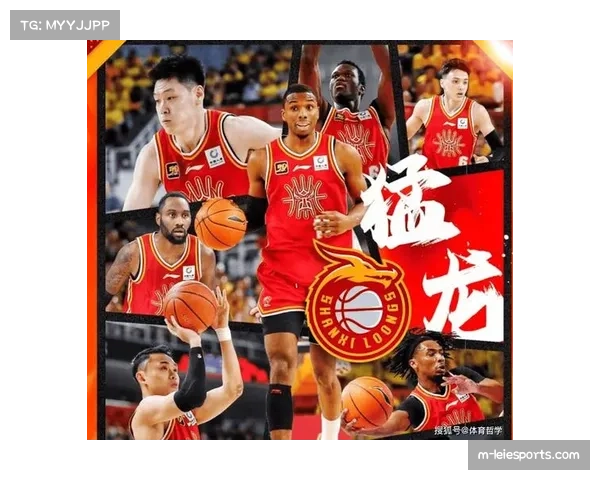 从争议判罚到逆转取胜:广厦主场击败上海的三个关键节点